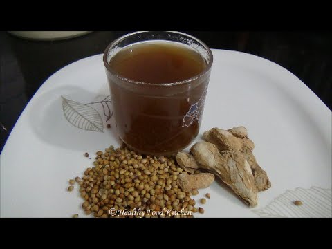 Sukku Malli Coffee Recipe-Dry Ginger & Coriander Coffee Recipe - Coffee Recipe in Tamil