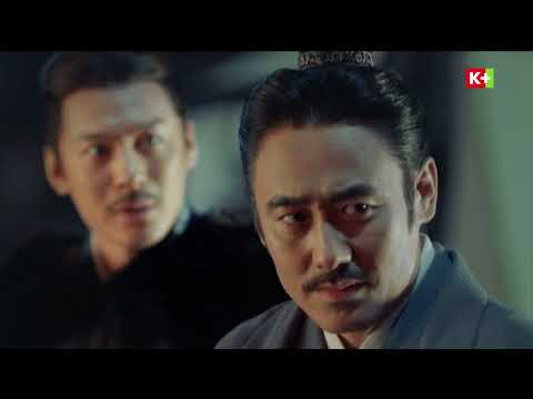 Video Liên Minh Quân Sư- 21h từ T2-T6 trên kênh K+NS - youtube
