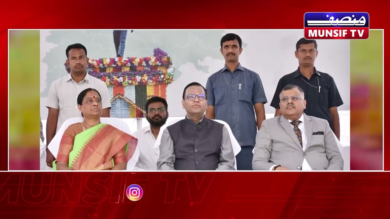 Minister Konda Surekha Pledges Police Benefits to Forest Officials on Forest Martyrs' Day