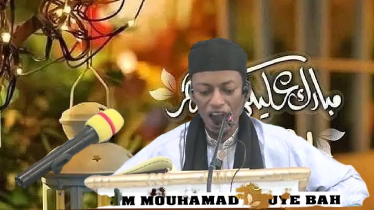 Sheick Imam Mohamed Bouye Bah 