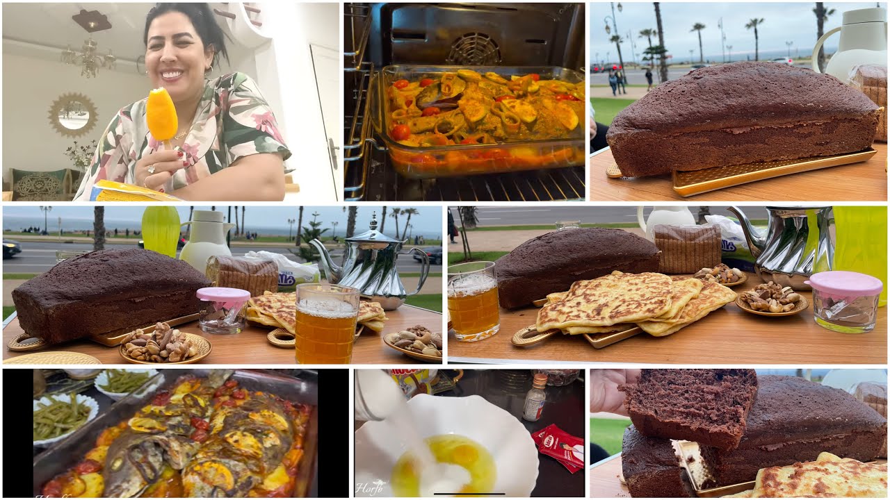 #روتين الگانة 🥰كيك لي ميحشمكش ✅عتابي لفاتي فلور#fati_fleur😅