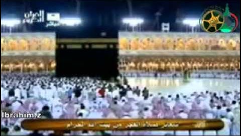 سورة الملك للشيخ خالد الغامدي