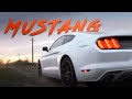 Ford Mustang - мечта детства