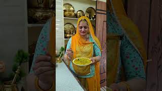 Rajasthani Dal Dhokli | Comfort Food | राजस्थानी दाल ढोकली रेसिपी | Marwadi Rasoi #marwadirasoi screenshot 2