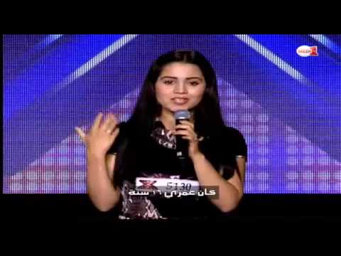 أسماء بسيط من المغرب The X Factor 2013 