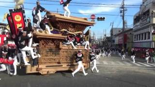 20150920 00115 本宮午後曳行 カンカン場 藤井町 岸和田だんじり祭