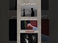 تصميم علي تروقي لو كان يادنيا تصميم علي تروقي لو كان يادنيا