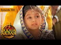 Jodha Akbar - Ep 180 - La fougueuse princesse et le prince sans coeur - Série en français - HD
