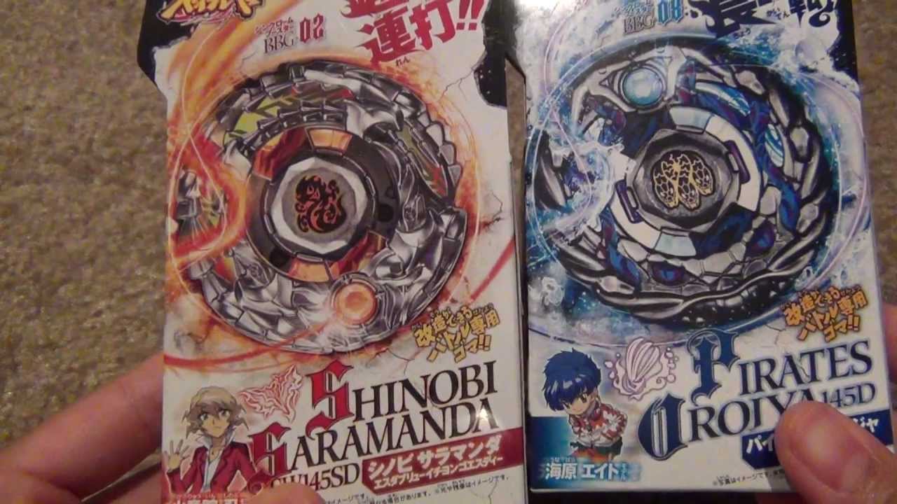 kids anka Beyblade Zero-G PIRATES OROJYA 145D Unboxing