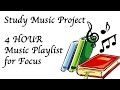 4 hour study music to help focus concentration work and relaxation