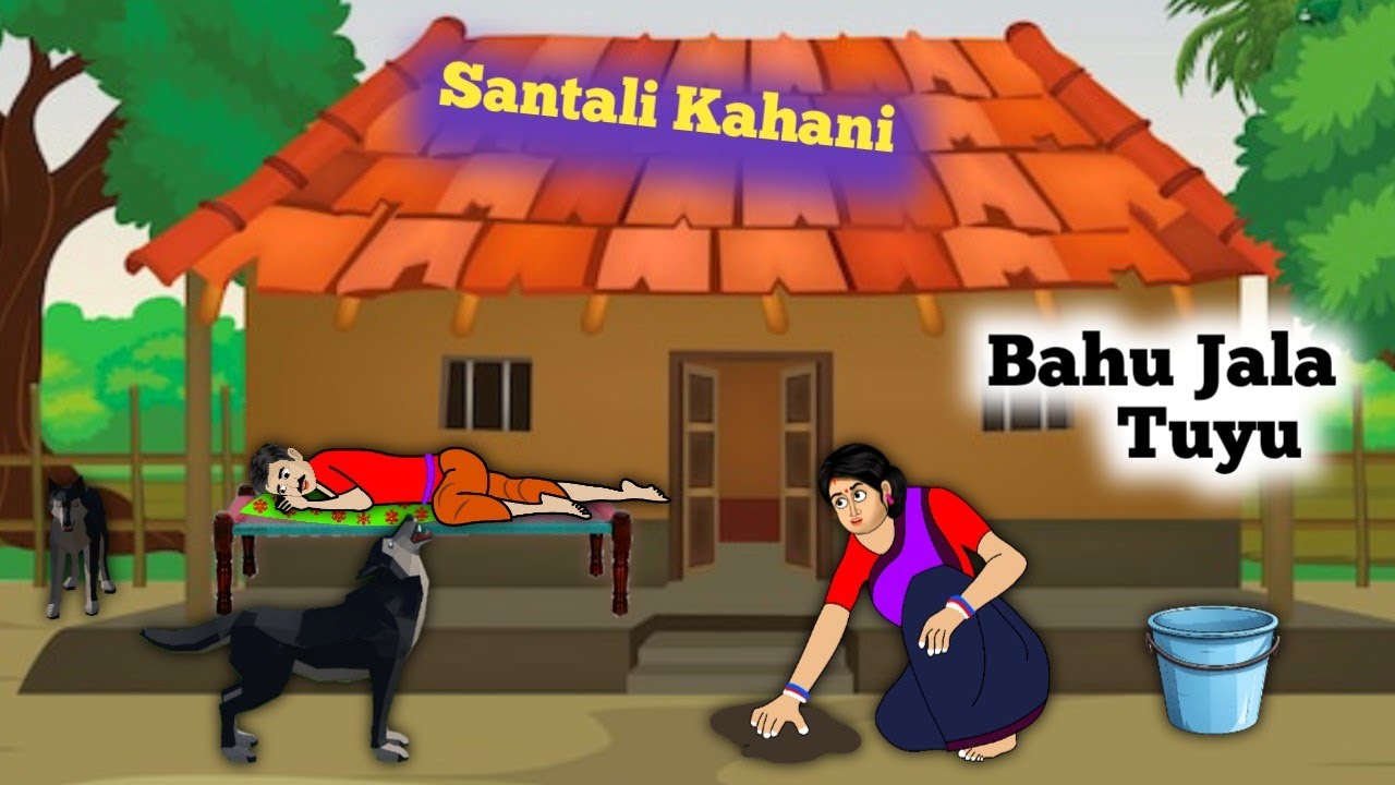 Bahu Jala Tuyu | New Santali Cartoon Video | 2025     | Santali  Cartoon | A3 Santali Cartoon | 