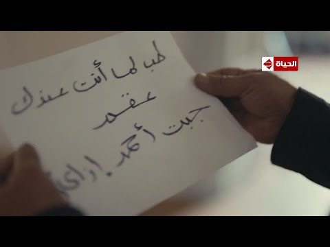 المشهد كاملا فيديو تاريخي أيوب يرد الصاع صاعين ل حسن الوحش ويفضحه ويكشف حقيقة عقمه للناس