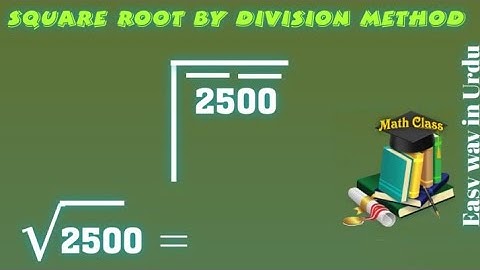 Square Root by Division Method class 7, Square Root by Division Method