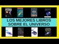 ¡TOP 7! MEJORES LIBROS de ASTRONOMÍA para PRINCIPIANTES