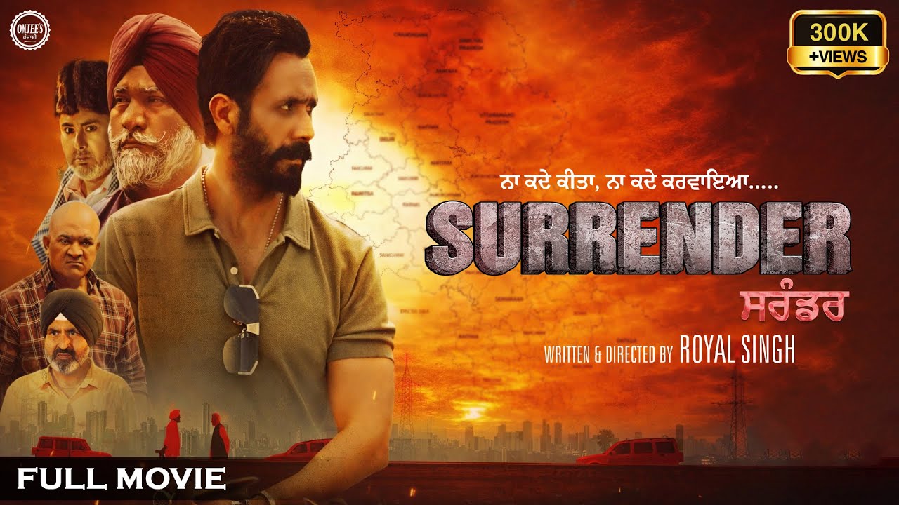 Surrender (Official Full Movie)