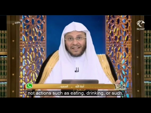 هل من مات وهو يأكل يبعث يوم القيامة وهو يأكل؟ | الشيخ عزيز بن فرحان