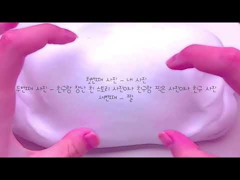 인스타 게시물 올리는 꿀팁 시리즈 액괴 소시액 소규모 시리즈 액괴 시리즈 액괴 시액 액시 소시액 꿀팁 시리즈 액괴 꿀시액 파연카 시리즈 액괴 와현님 무편집 영상 공유