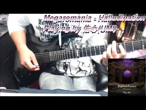 megaromania---hallucination【guitar-play-cover-copy-tab】e-ii-frx-fm-stblksb-emg89