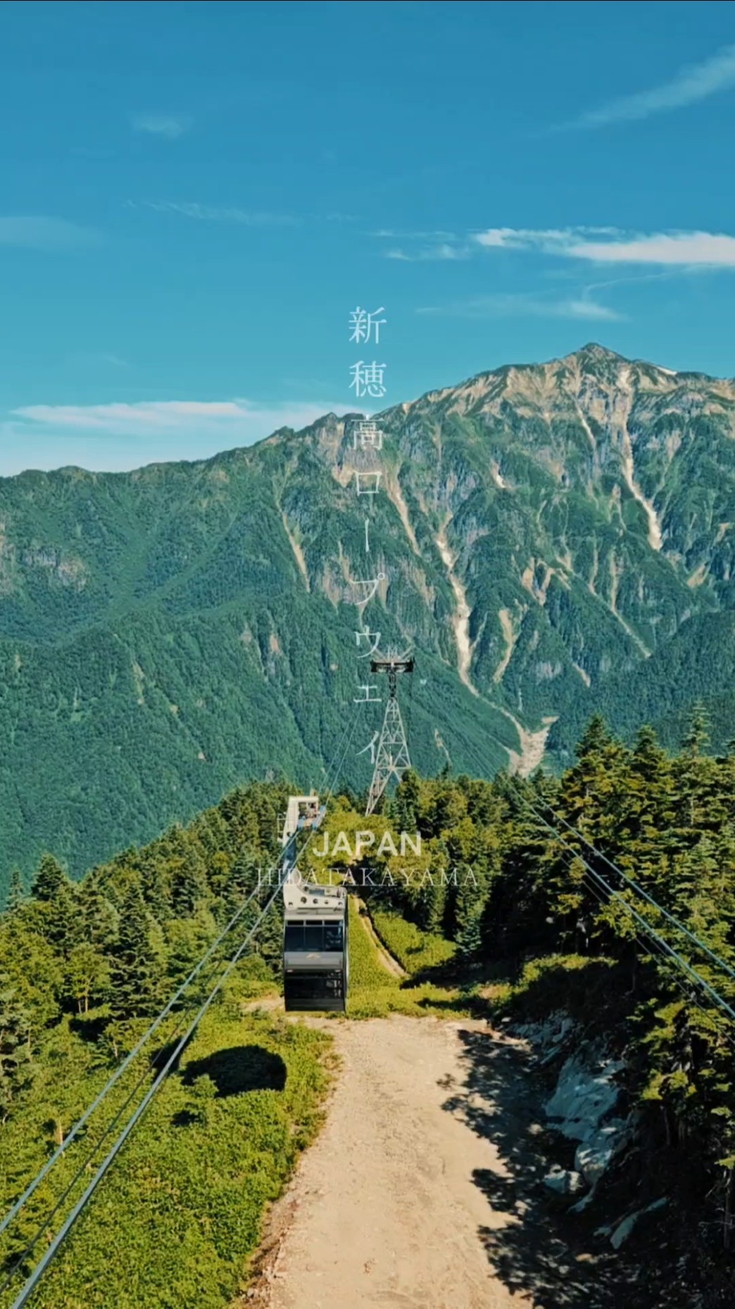 117.「北アルプス（新緑の頃）」 360°】新穂高ロープウェイ 紅葉の絶景 - YouTube