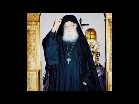 π.ΑΘΑΝΑΣΙΟΣ ΜΥΤΙΛΗΝΑΙΟΣ-Ομιλιες - YouTube