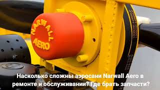 видео: Обзор аэролодки Narwall Aero картинка: Обзор аэролодки Narwall Aero