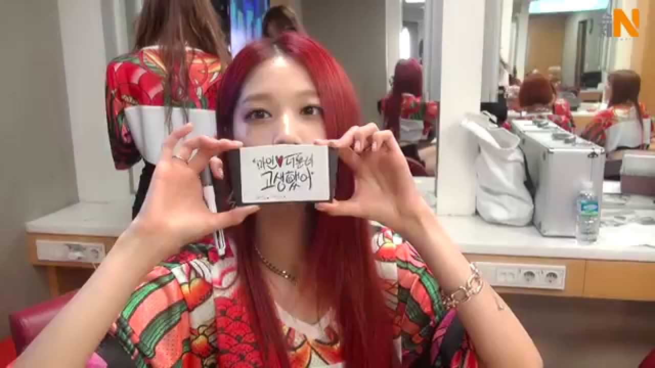 [스제-N.90 ] 나뮤가 쏜다