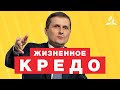 Прямой эфир Богослужения | Адвентисты Седьмого Дня г. Подольск