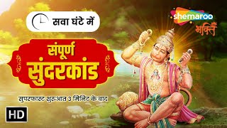 Watch on YouTube
