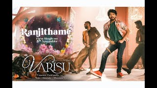 Renjithame Renjithame full song in tamil // vijay