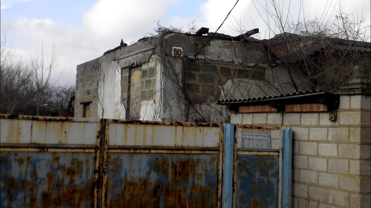 трудовское что случилось. трудовские фото. петровский район донецк петровка шахта челюскинцев. пожар в тц в чите. трудовское что случилось.