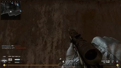 [MWR] Bog Cross Map Noscope