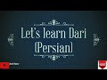 Learn Dari (Persian) lesson 2 Vegetables (sabzijaat)