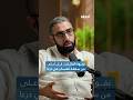ما تأثير العائلات الكبرى والشخصيات ذات النفوذ في درعا إحاطة بودكاست ما تأثير العائلات الكبرى والشخصيات ذات النفوذ في درعا إحاطة بودكاست