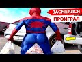 Я РЖАЛ ДО СЛЕЗ😂 40 Минут ОТБОРНЫХ ПРИКОЛОВ 2023 Смешные видео - Лучшие ПРИКОЛЫ #43