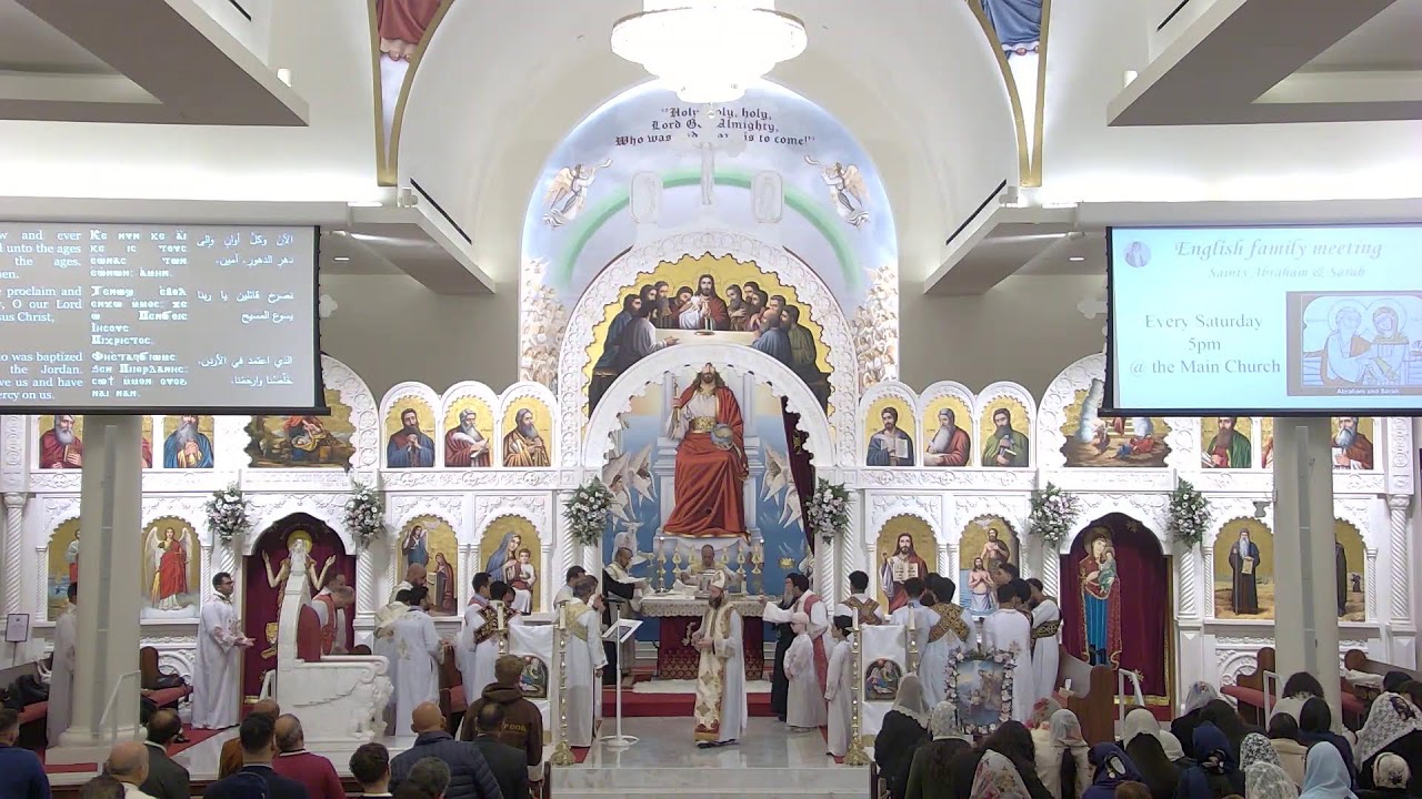 Liturgy of the Waters and Theophany Liturgy - 1/18/2026