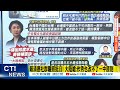 台日友好