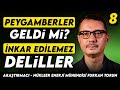 هل جاء الأنبياء حقًا؟ – أدلة لا يمكن إنكارها-المهندس في الطاقة النووية فرقان تورون