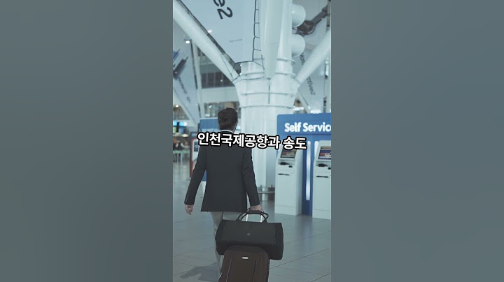 인구  수가 가장 많은 도시 TOP5  #대한민국 #대구 #수원 #인천 #부산 #서울