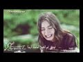 اشقی شیتانه جوانترین اشق بو