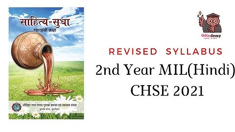 ⭕CHSE MIL (Hindi) 2nd Year  Revised Syllabus 2021 || #OdishaBoard #Odisha #Chse || Odiademy
