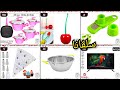 عروض وتخفيضات سنتر سلڤانا الزاويه الحمراء القاهره حتى نفاذ الكمية عروض وتخفيضات سنتر سلڤانا الزاويه الحمراء القاهره حتى نفاذ الكمية