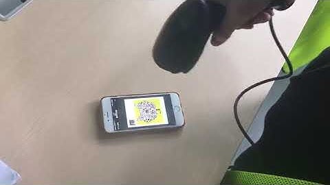 Handheld 2d QR Barcode Scanner: RT600 Reading from LCD screen