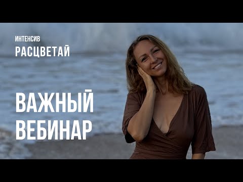 Как внутреннее состояние влияет на наше здоровье?