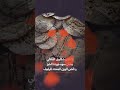 شكاوى بحق مخبز التبني تدفع الرقابة التموينية لتحرير مخالفات بحقه