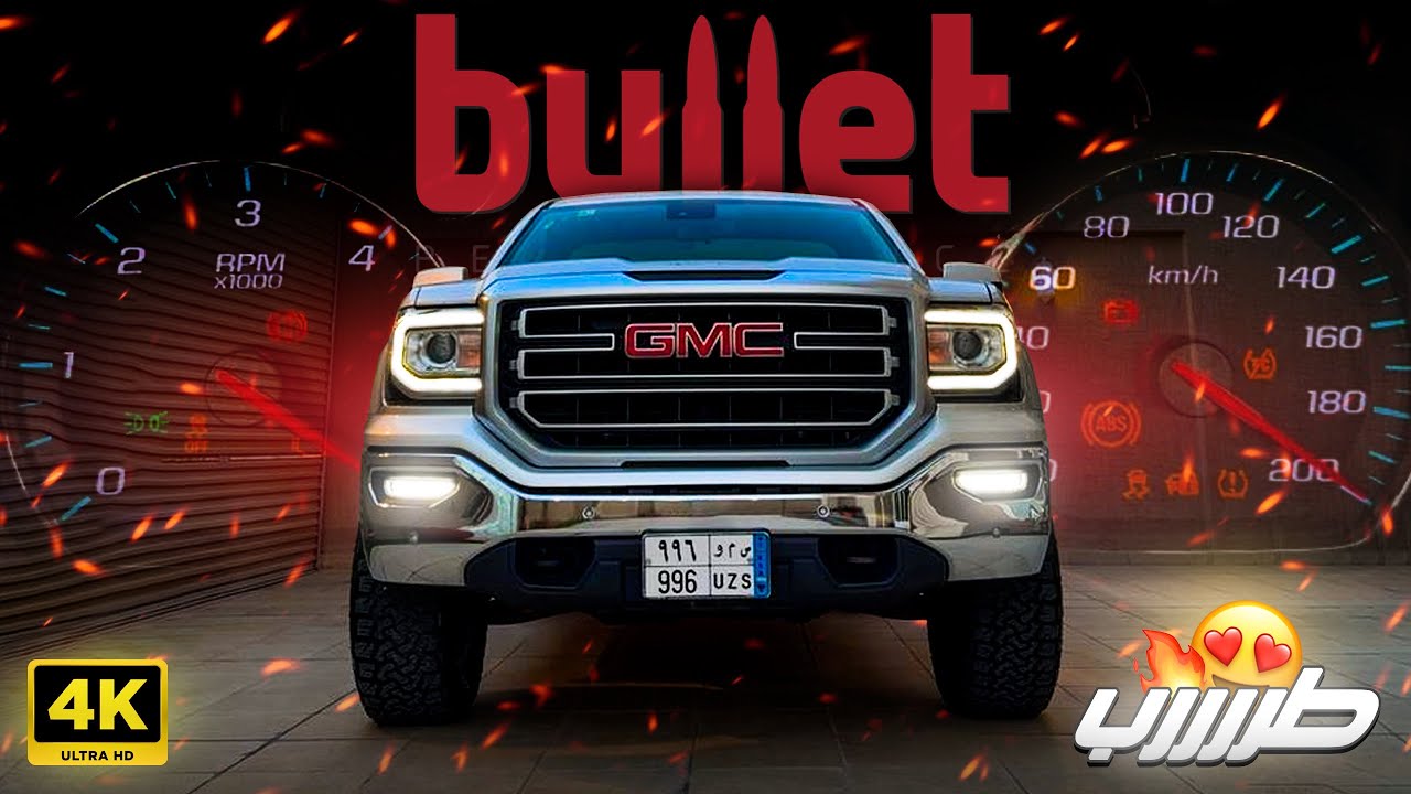 واخيييرا عدلت السييرا 😍 | تحدي مع الـF150 🔥