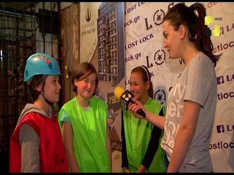 Lost League - 31/03/2017