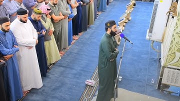 قراءة برواية قنبل عن ابن كثير المكي بصوت الشيخ محمد انور