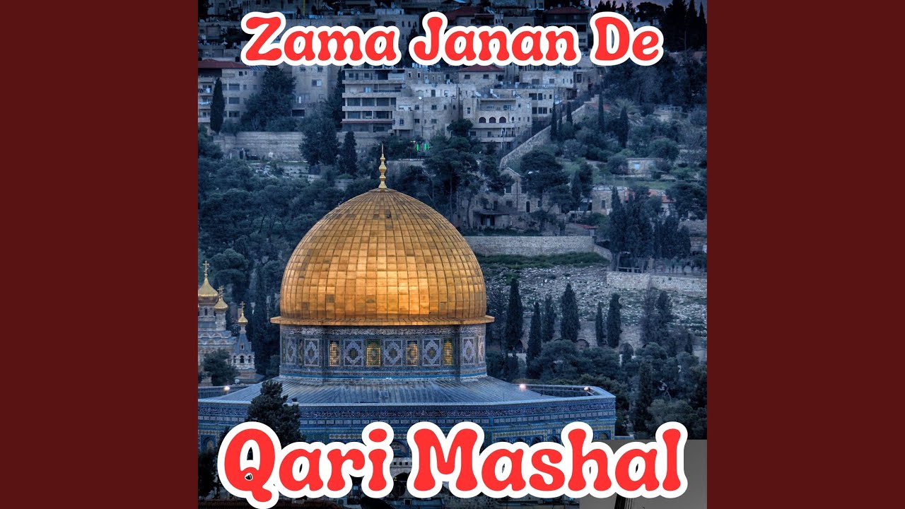 zama-janan-de-youtube