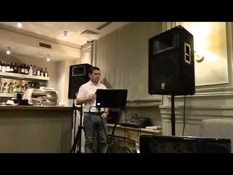 Дамчкнари иэби / დამჭკნარი იები