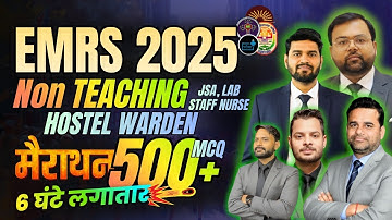 EMRS 2025 Marathon Class for Hostel Warden, JSA, Lab Attendant,Staff Nurse, Accountant